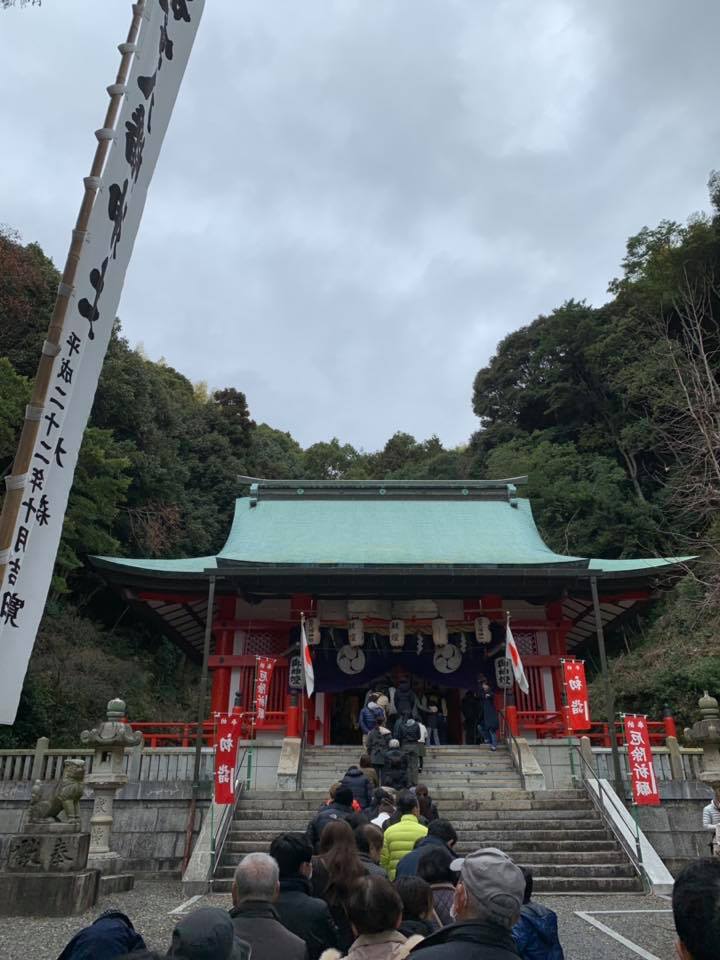 礒宮八幡神社