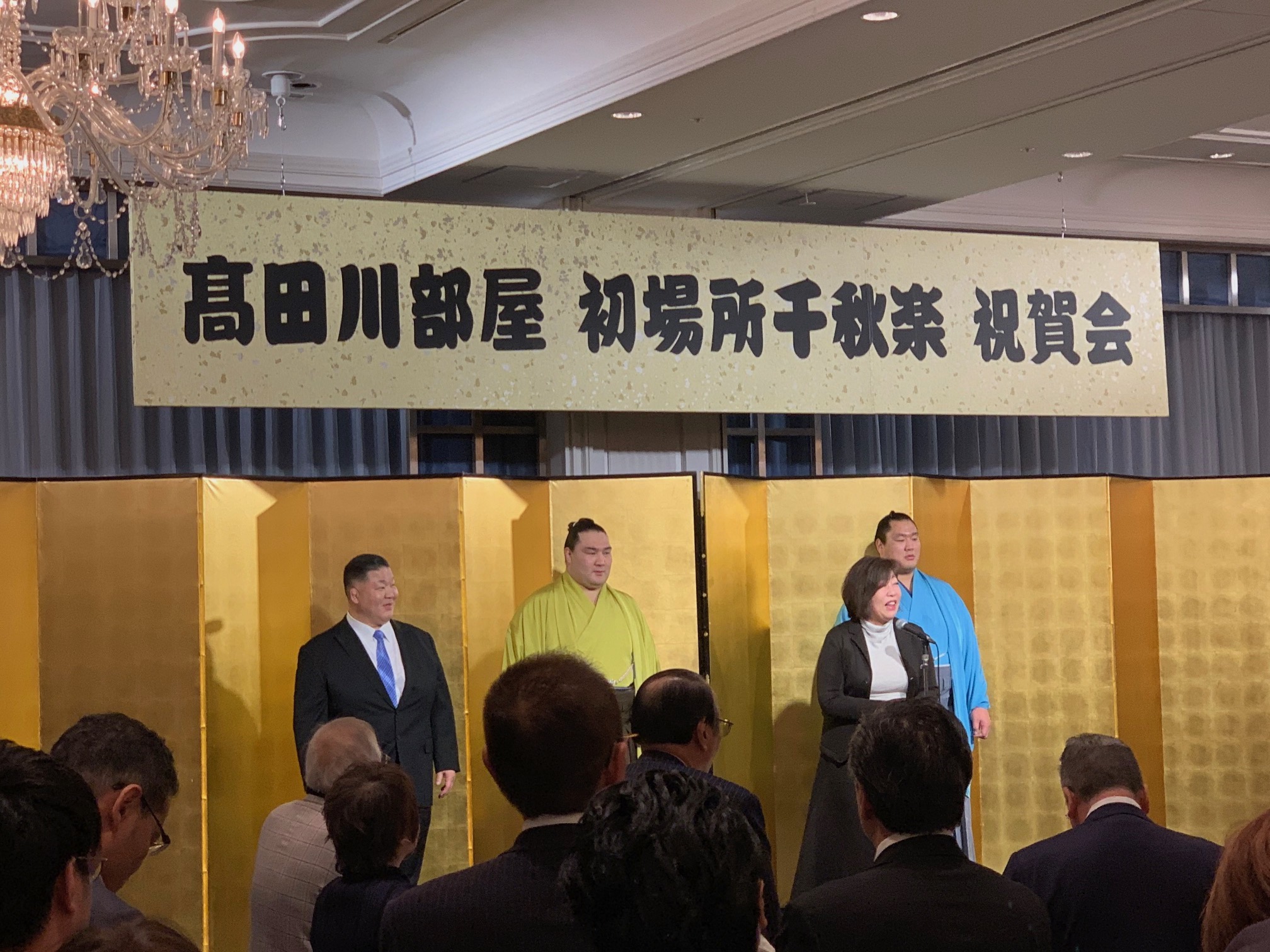 活動歴および当時の関連ビジュアル記録